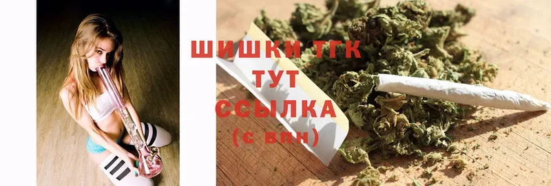 блэк спрут tor  Георгиевск  Канабис LSD WEED 